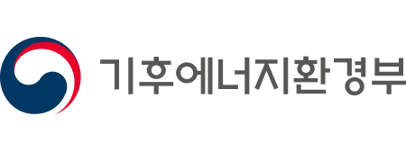 기후에너지환경